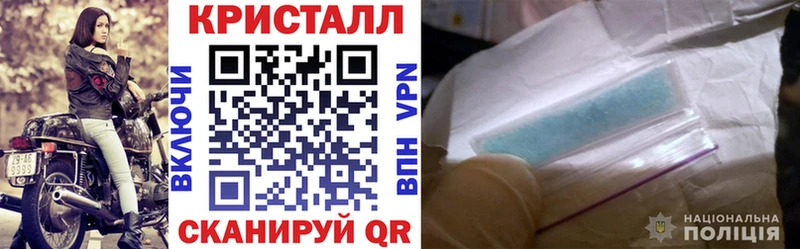 дарнет шоп  Макаров  кракен ССЫЛКА  Амфетамин VHQ 