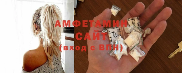 соль курить ск Балабаново