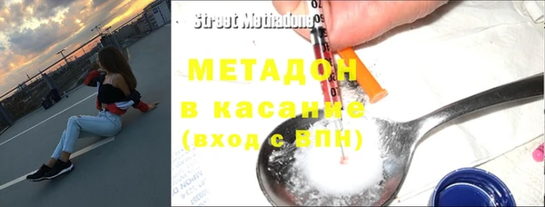 соль курить ск Балабаново