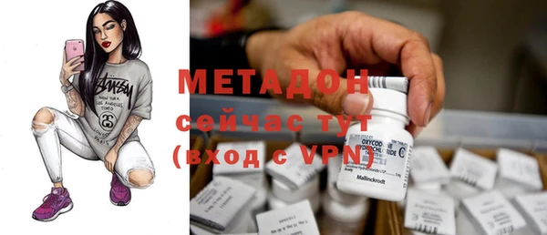 ECSTASY Наволоки