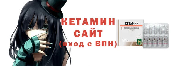 соль курить ск Балабаново