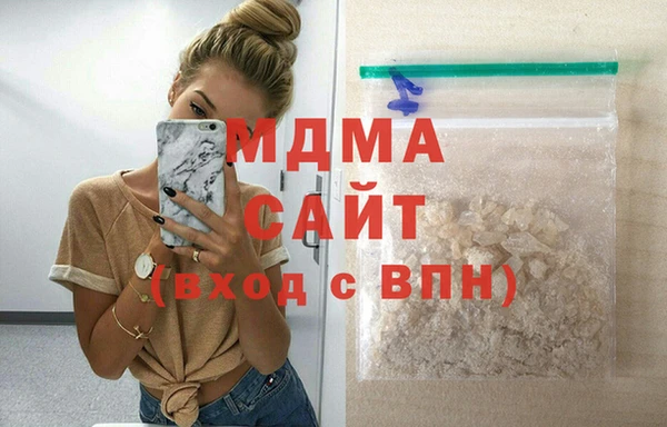 амфетамин Навашино