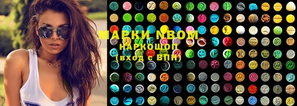ECSTASY Наволоки