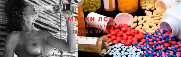 соль курить ск Балабаново