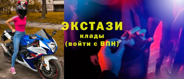 jwh Надым