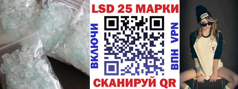 кракен   где найти наркотики  Макаров  Лсд 25 экстази ecstasy 