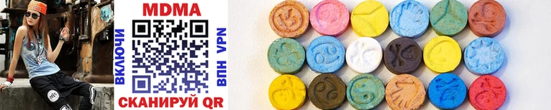 blacksprut зеркало  Макаров  MDMA кристаллы  где найти  