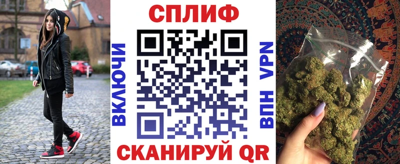 даркнет сайт  Макаров  Бошки марихуана MAZAR 